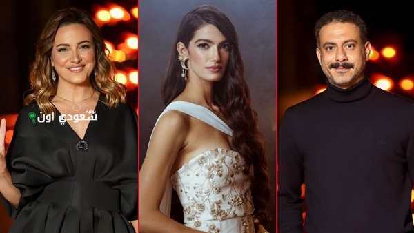 غدًا على نتفليكس سيتم عرض المسلسل الكامل “كتالوج” المكون من 8 حلقات