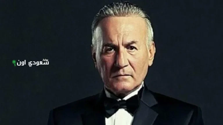 عزت أبو عوف