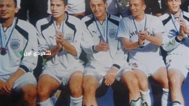 منتخب الشباب يحصد برونزية