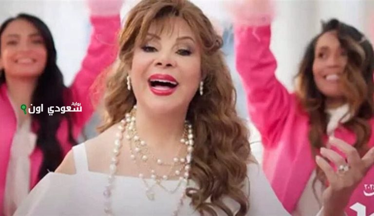 صفاء أبو السعود