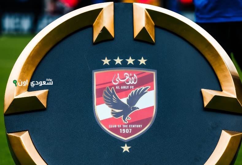 الأهلي يعلن عن إنشاء قسم الطب النفسي لكرة القدم