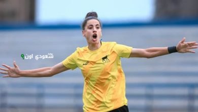 الأهلي يضيف أسماء علي من ريو آفي لتعزيز فريق النساء