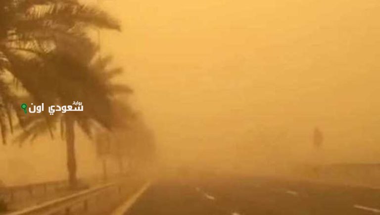 الأرصاد تحذر من رياح شديدة السرعة تؤثر على مدينة جدة اليوم