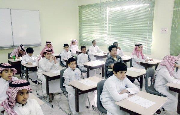 تساؤلات حول التقويم الدراسي 1447 تفاصيل هامة حول نظام الفصلين الدراسيين الجديد