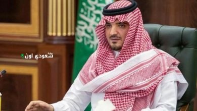 وزير الداخلية السعودي الأمير عبد العزيز الفالح