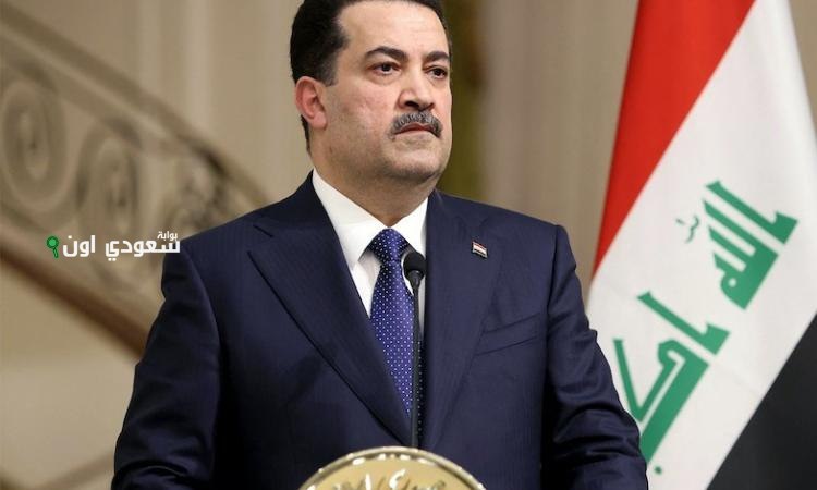 رئيس الوزراء العراقي يؤكد التزام الحكومة بحصر السلاح بيد الدولة وتعزيز الأمن الداخلي