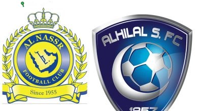 الهلال والنصر