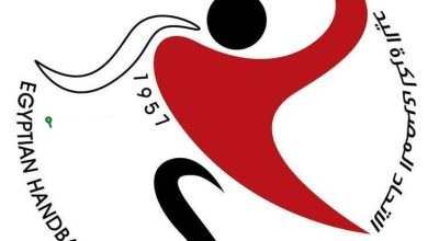 اتحاد كرة اليد