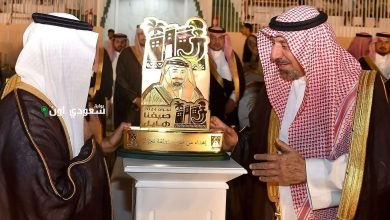 الأمير جلوي بن عبدالعزيز
