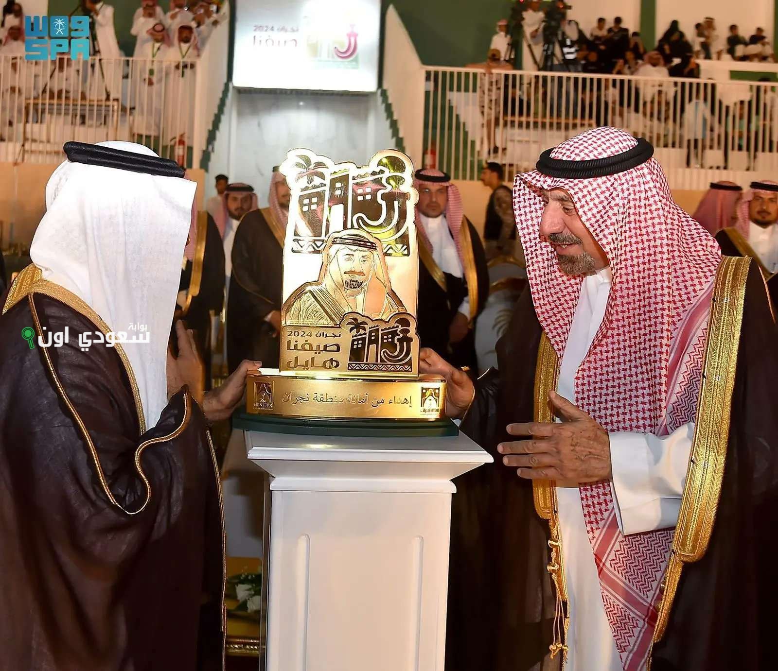 الأمير جلوي بن عبدالعزيز