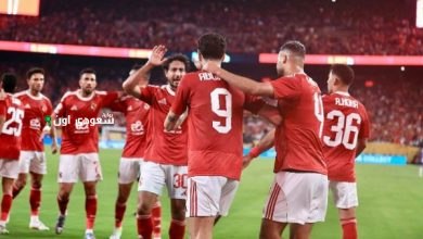 الأهلي يواجه شباب بلوزداد بدل الترجي في معسكر تونس