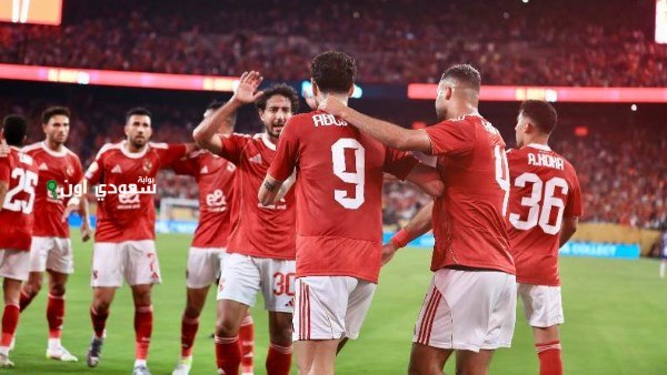 الأهلي يواجه شباب بلوزداد بدل الترجي في معسكر تونس