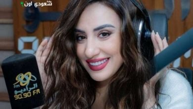 الإعلامية داليا الخطيب
