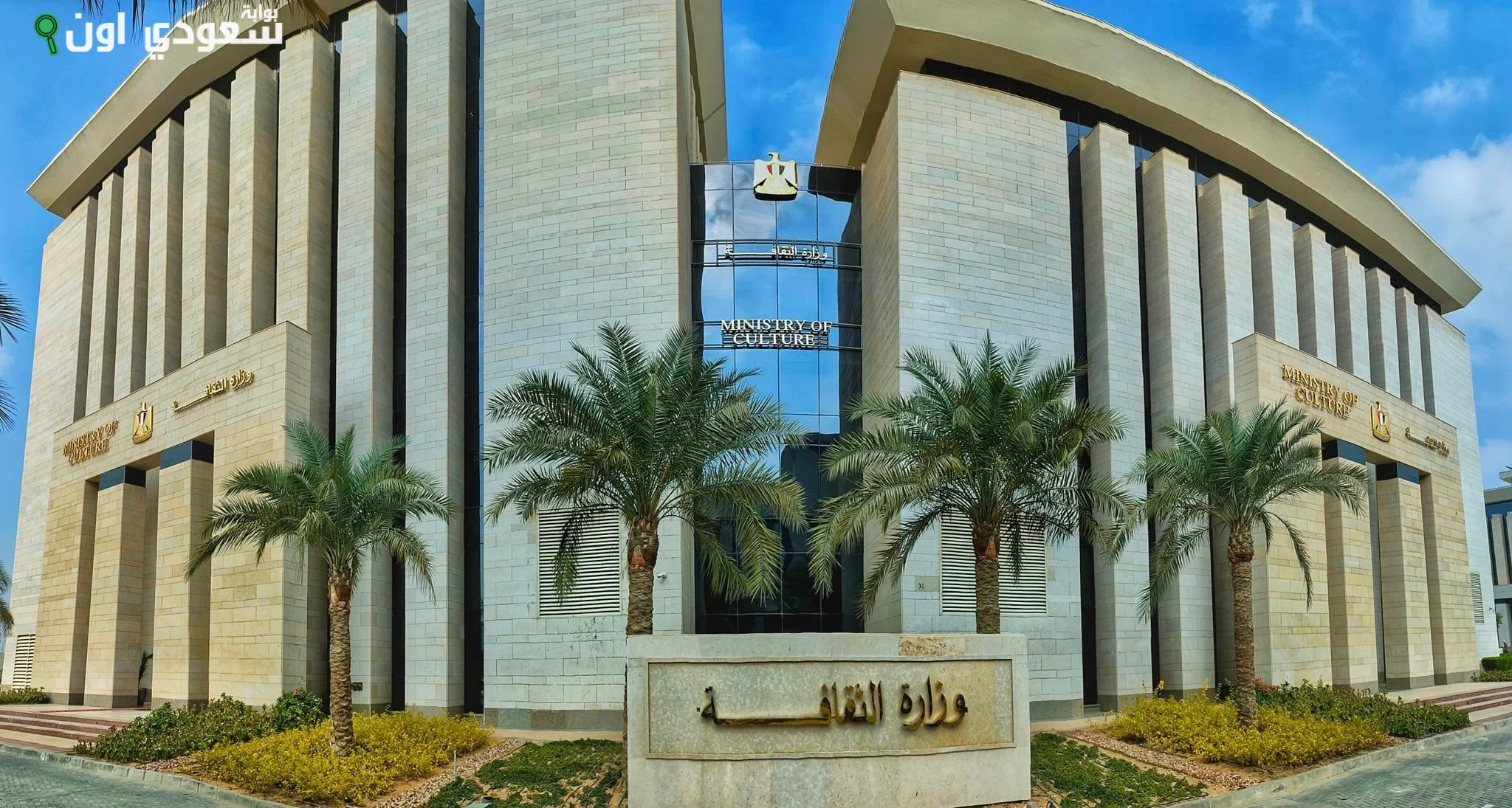 الاثنين المقبل في روض الفرج انطلاق ملتقى القاهرة الكبرى الأول للفنون والحرف اليدوية