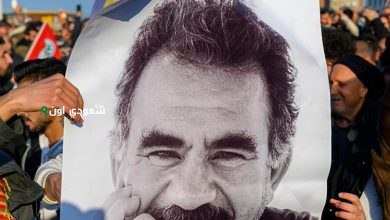 عبد الله أوجلان