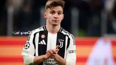 اللاعب البرتغالي فرانسيسكو كونسيساو
