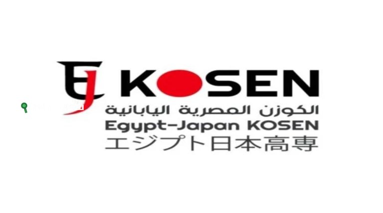 معهد الكوزن المصري الياباني، فتح باب القبول، تجربة تعليمية، الشهادة الإعدادية