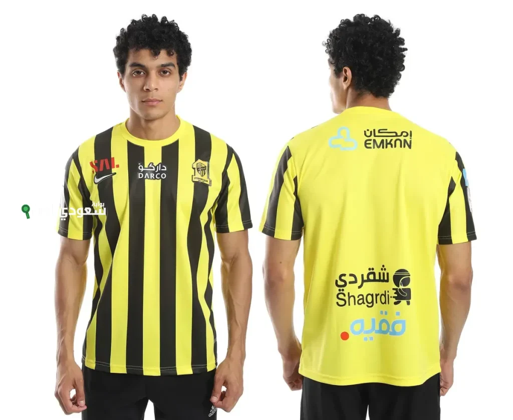 اتحاد جدة السعودي يعلن عن تصميم قميصه الجديد للموسم المقبل برعاية شركة نايكي