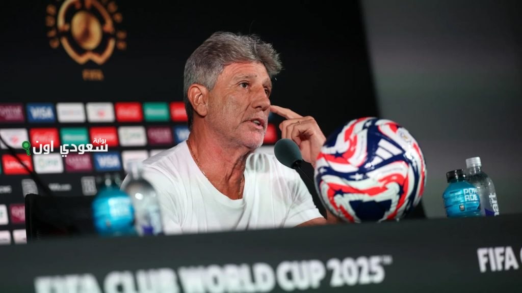 دوري روشن السعودي يتصل بجاوتشو عبر 10 لاعبين برازيليين قبل مواجهة الهلال المرتقبة