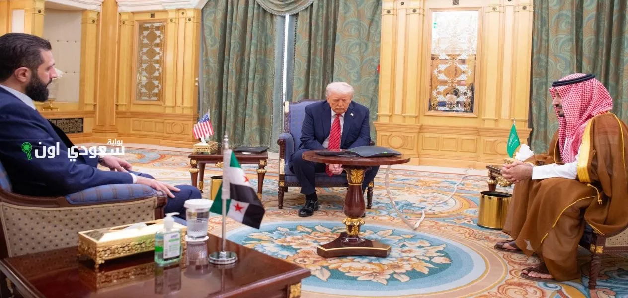 رفع العقوبات الأمريكية عن سوريا