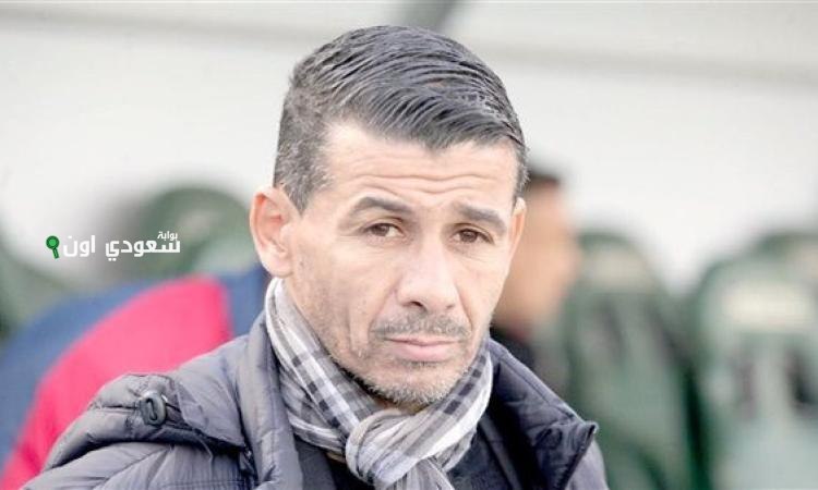 تعرف على مدرب الإسماعيلي الجديد ميلود حمدي ومميزاته