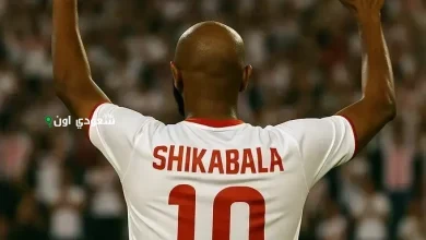 اعتزال شيكابالا