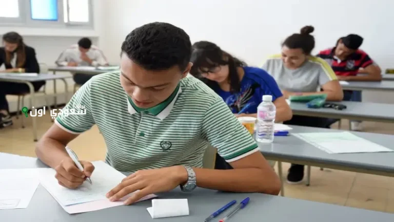 نتائج بكالوريا 2025 الجزائرية