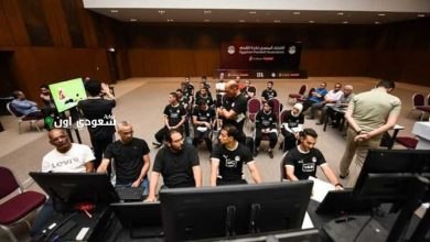 اختتام معسكر الحكام المؤهلين للحصول على رخصة VAR