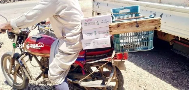 إرسال شحنة من التمور السعودية لمساعدة المحتاجين في درعا السورية