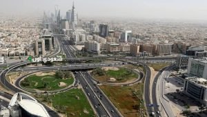 تملك الأجانب للعقارات في السعودية