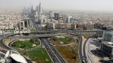 تملك الأجانب للعقارات في السعودية