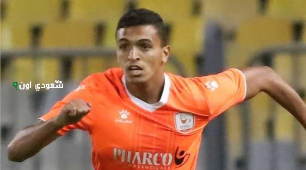 الأهلي يباشر سفر ياسين مرعي لمعسكره في تونس بعد الصفقة