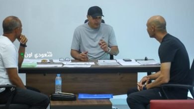 اجراء مقابلات لاختيار 25 دارسا للرخصة الأفريقية A7 باتحاد الكرة