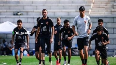 الأهلي