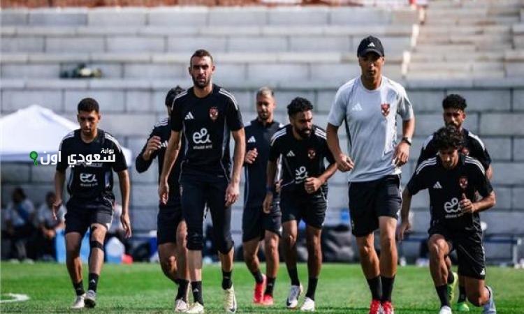 الأهلي يستمر في تدريبات المعسكر التونسي استعداداً للموسم المقبل