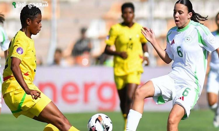 تأهل منتخب غانا للمركز الثالث في أمم إفريقيا للسيدات بعد الفوز على جنوب إفريقيا بركلات الترجيح
