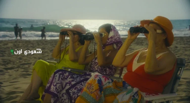 بلقيس تستعد لإصدار يا مطنشنا مع تعاون مصري مميز