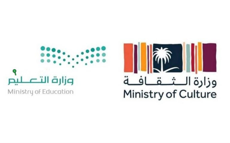 وزارتي الثقافة والتعلم عن اطلاق "أكاديمية الفنون والثقافة"