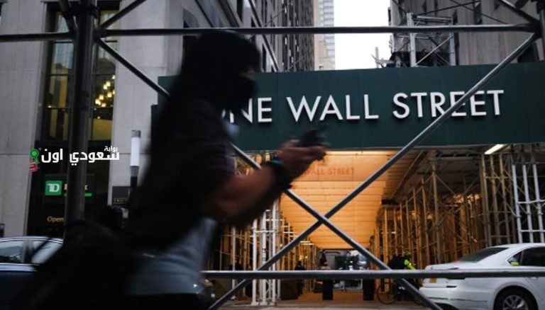 تغير كبير في وول ستريت بعد تهديد ترمب بإقالة رئيس الاحتياطي