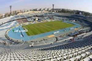 استاد الدفاع الجوي