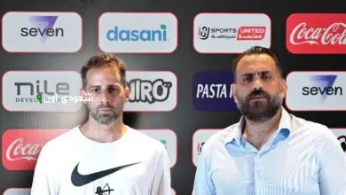 إدوارد وفيريرا