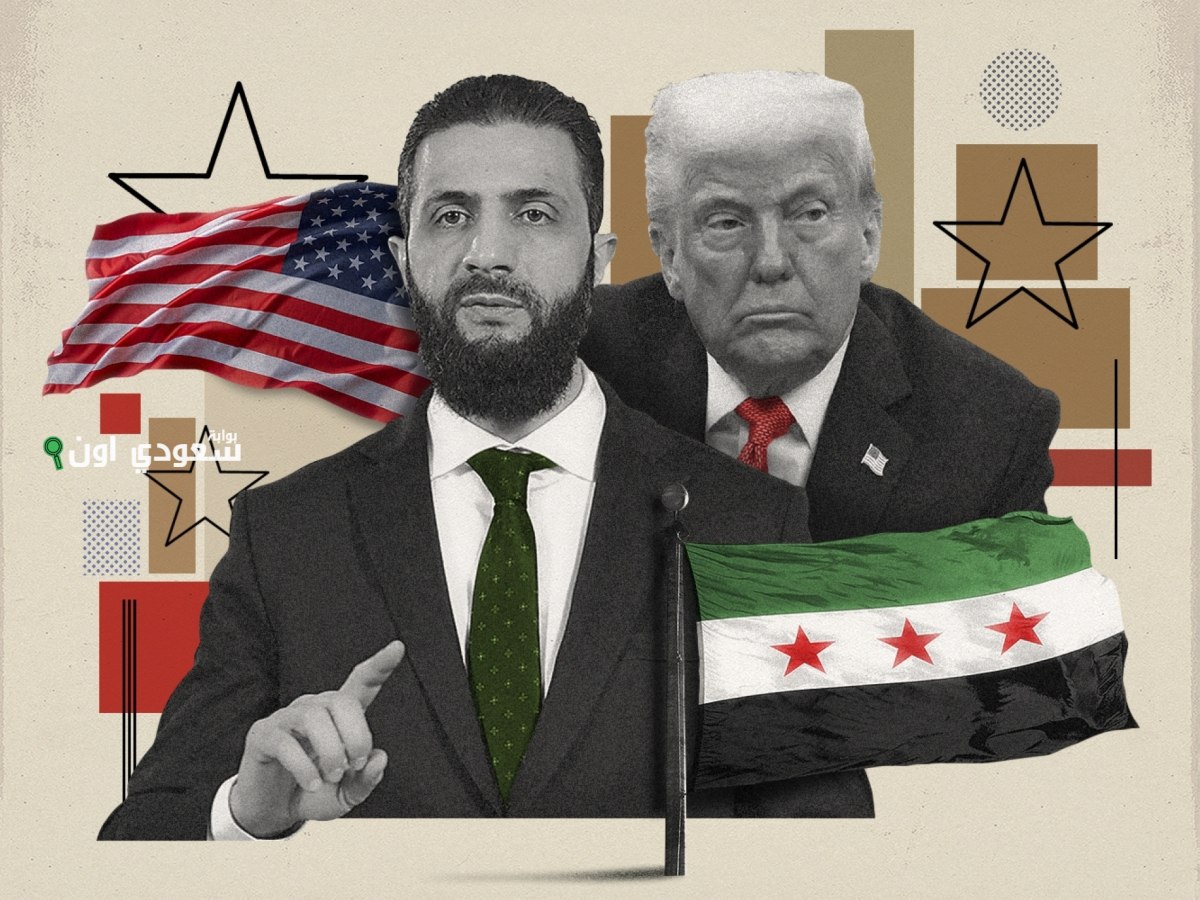 الأمم المتحدة العلاقات بين سورية الجديدة