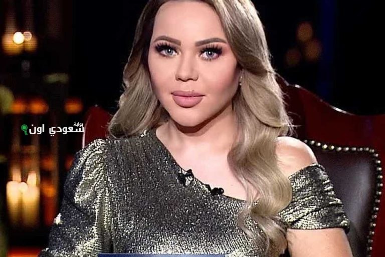 الإعلامية أسما إبراهيم