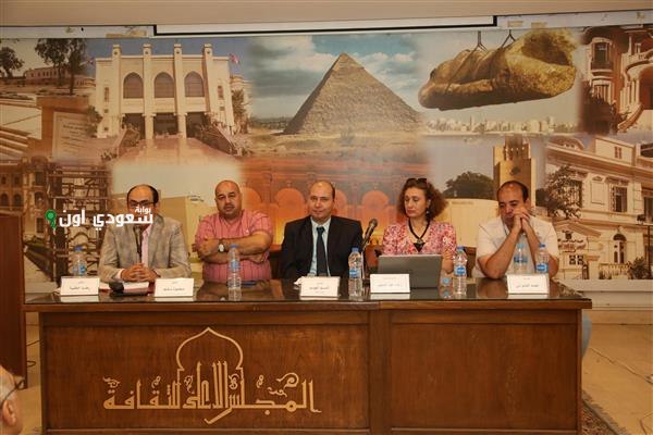 الجمعية القومية للمسرح تناقش جماليات الجسد في المسرح المعاصر