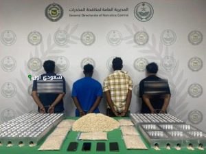 ضبط 177,150 قرصاً مخدراً في جازان