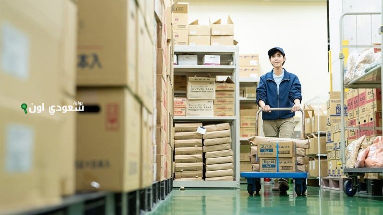 أجور اليابانيين