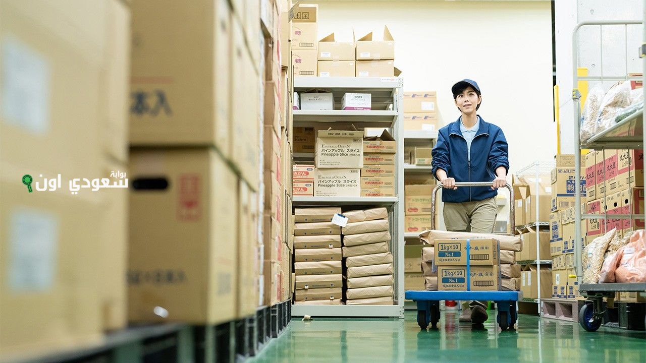 أجور اليابانيين