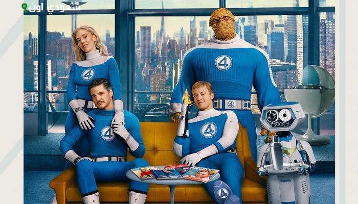 «عودة الأبطال تضيء الشاشة من جديد».. فيلم "الرباعي الخارق" يتصدر إيرادات شباك التذاكر