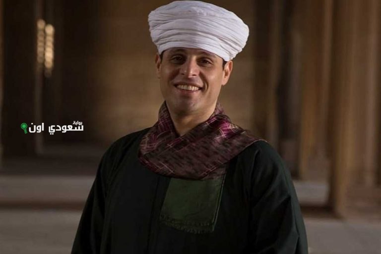 استمتع بحضور حفل صوفي حديث مع الشيخ محمود التهامي بسعر 250 جنيه