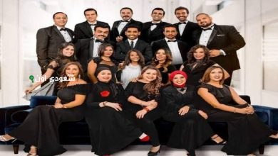 استمتع بأجواء رائعة مع فرقة أيامنا الحلوة بسعر 350 جنيه